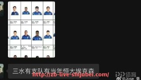 世俱杯直播-西甲联赛的开赛时间通常集中在哪几个月？（西甲开赛时间20202021）