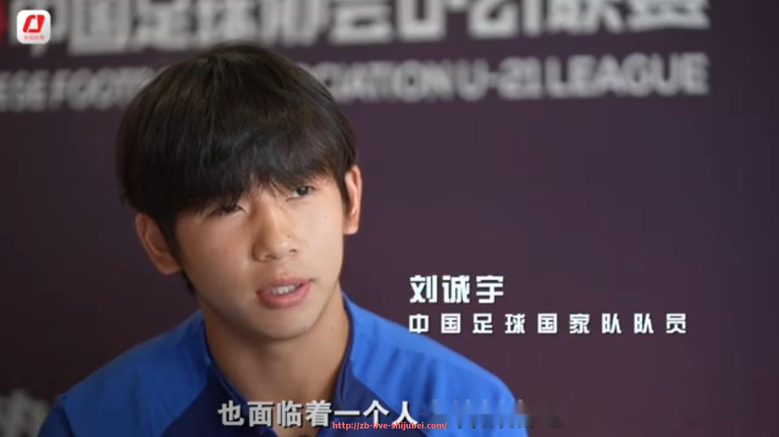 世俱杯直播-西甲足球联赛的现场直播质量是否达到4K标准？（2021西甲直播哪个app直播）