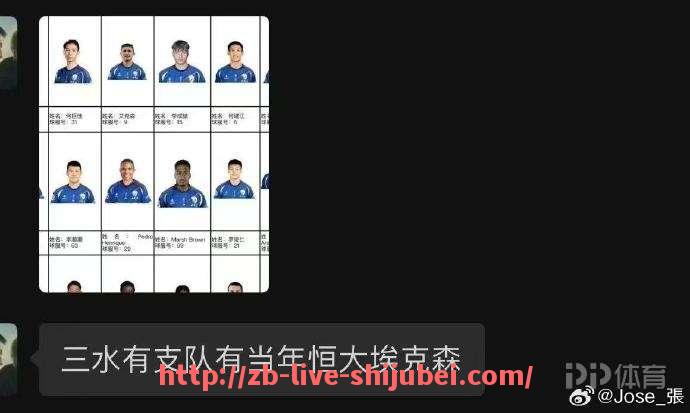 世俱杯直播-西甲足球联赛的现场直播质量是否达到4K标准？（2021西甲直播哪个app直播）