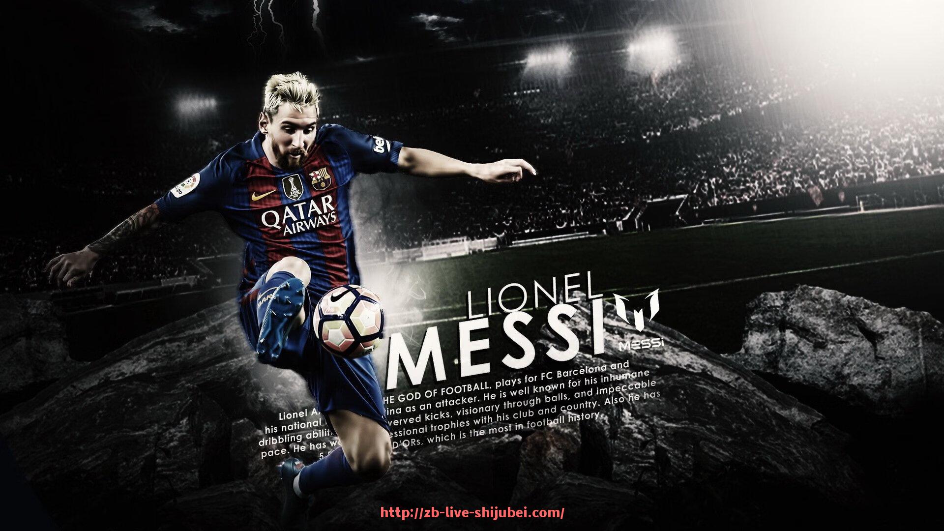 世俱杯直播-世俱杯赛事规则详解及最新规则变动说明